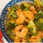 Best C17. Shrimp with Broccoli in Brooklyn, NY